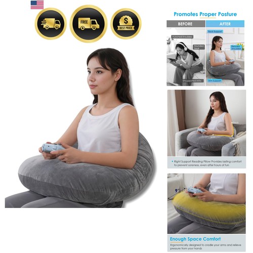 Reading pillow gaming - reading,